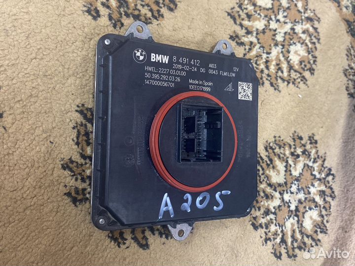 BMW G30 Блок рожика