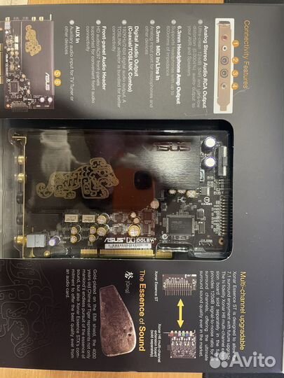 Звуковая карта Asus xonar essense st