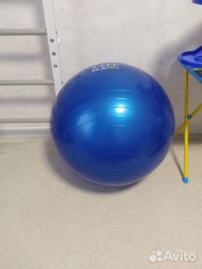 Мяч гимнастический