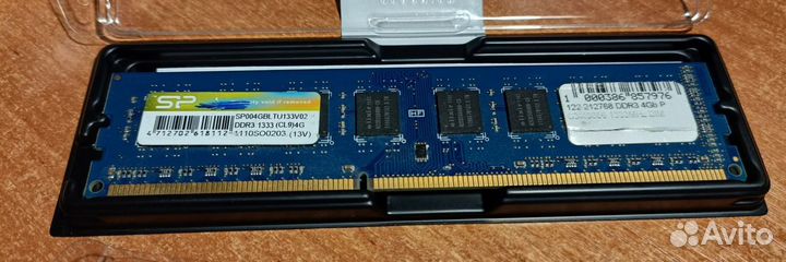 Оперативная память ddr3 4 gb