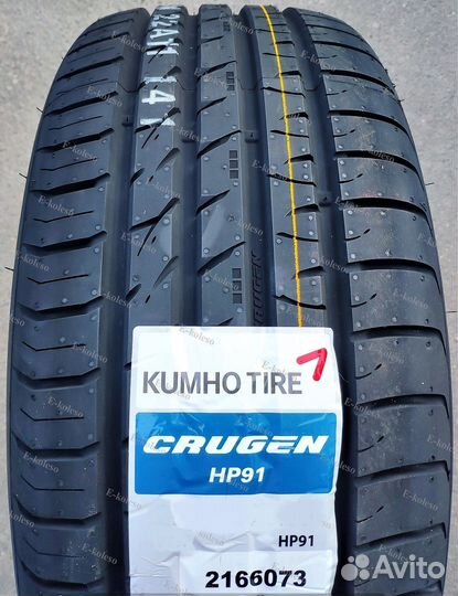 Kumho Crugen HP91 275/50 R20 109W