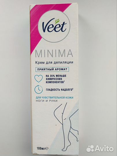 Крем для депиляции Veet