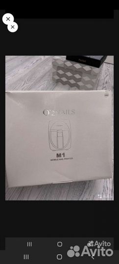 Принтер для дизайна ногтей