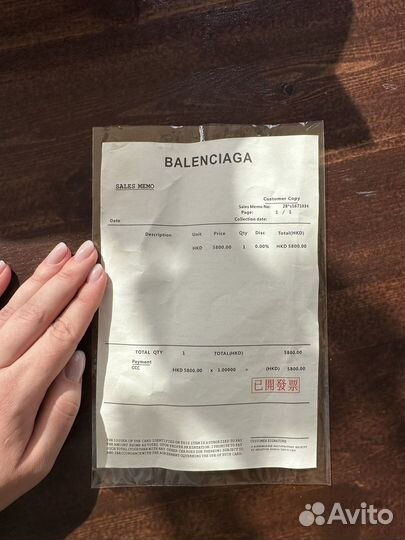 Босоножки женские balenciaga