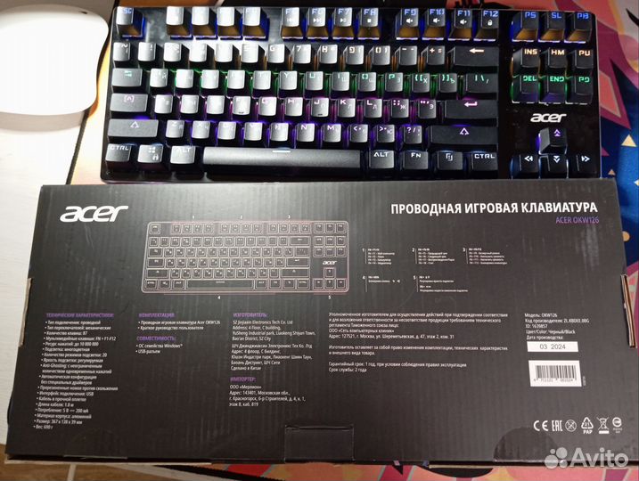 Игровая клавиатура Acer OKW126 механическая