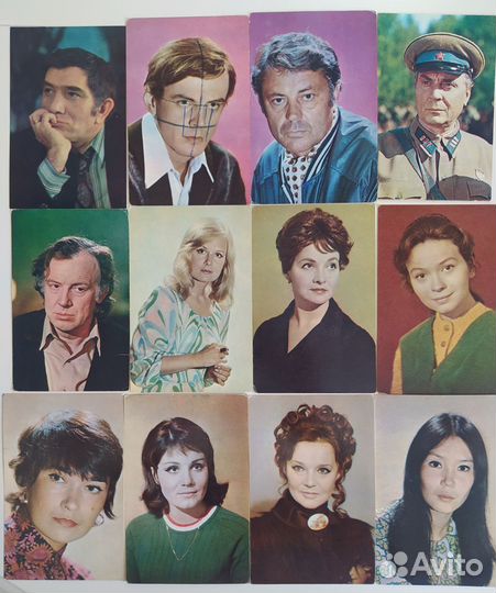 Открытки Актеры советского и зарубежного кино