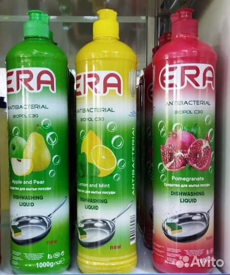 Гель для стирки Sa