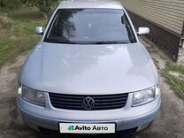 Volkswagen Passat 1.8 MT, 1998, 428 000 км, с пробегом, цена 430 000 руб.