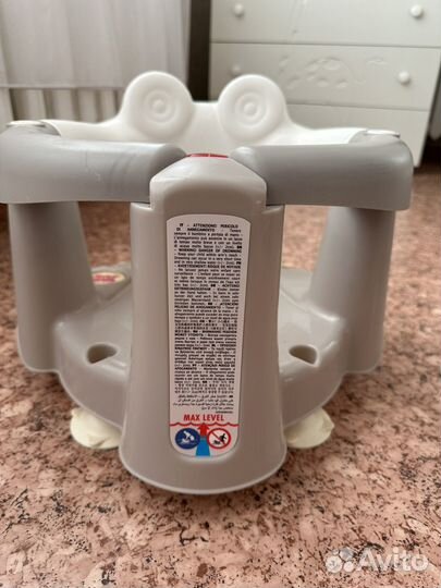 Стульчик для купания