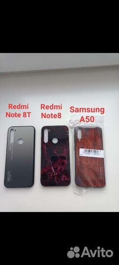 Samsung, iPhone, Redmi, Honor, Huawei чехлы