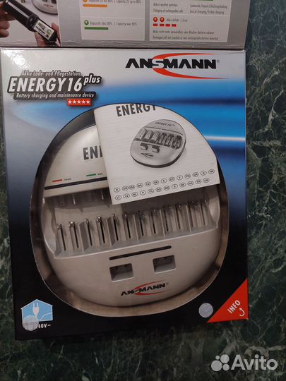 Зарядное устройство ansman energy 16 plus