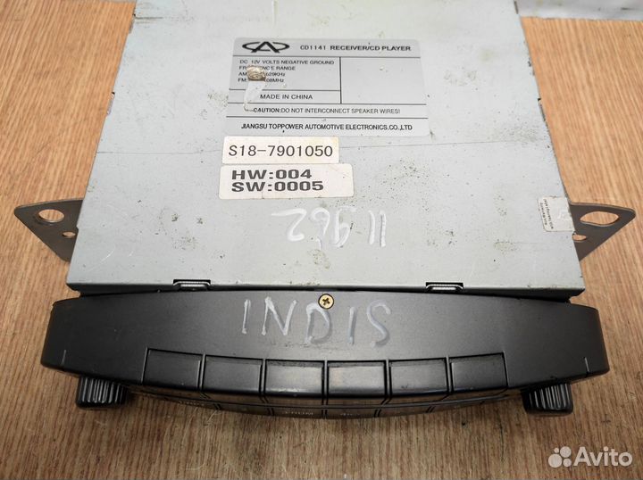 Магнитола Chery IndiS 2011-2015