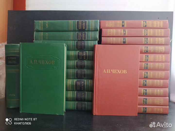 А. П. Чехов. Собрания в 12 томах (1954, 1985)