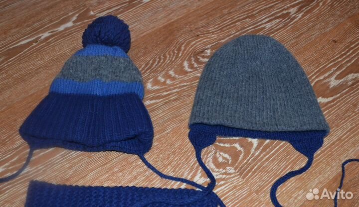 Зимний комплект