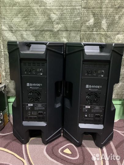 Db technologies b-hype 12