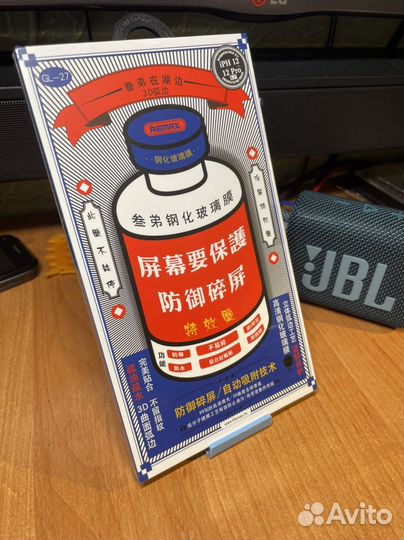 Защитные стёкла Remax для iPhone X-15 Pro Max