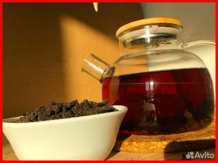 Иван-чай 1 кг отзывы, экологически чистый