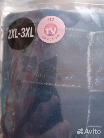 Юбка стрейч