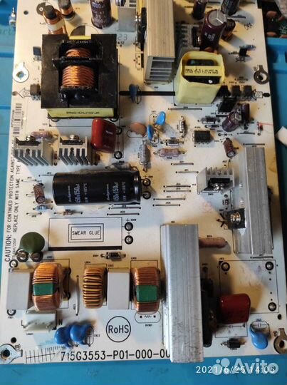 Модуль питания телевизора
