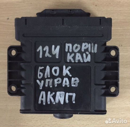 Блок управления АКПП porsche955