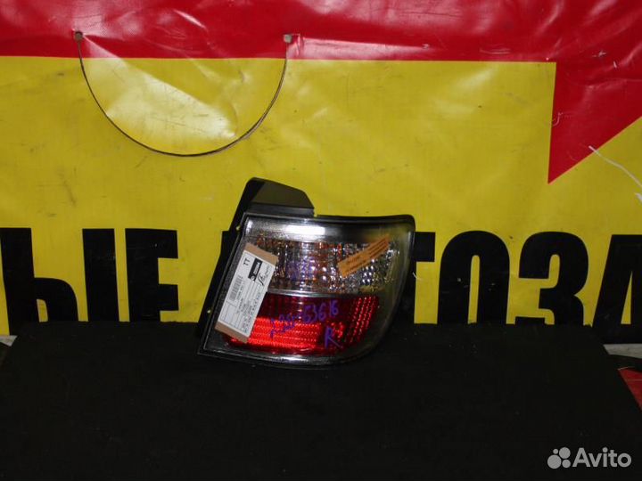 Стоп R Пресаж U30 220-63616 (2 модель) 2200/ А142