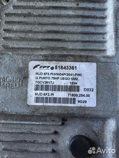 Блок управления 51843361 Fiat Punto 1.3D