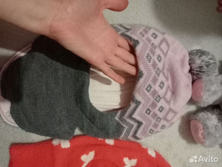 Шапки зимние