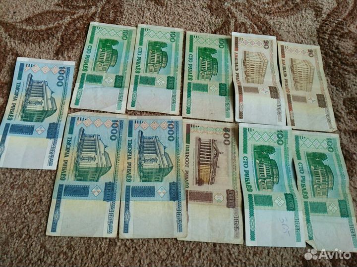 Банкноты Беларусии