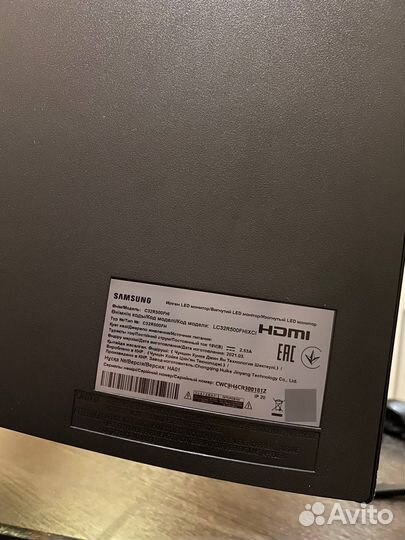 Монитор Samsung 32 изогнутый