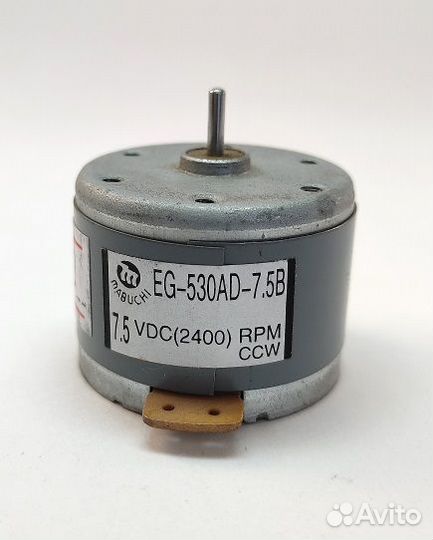 Двигатель 7.5V левого вращения 