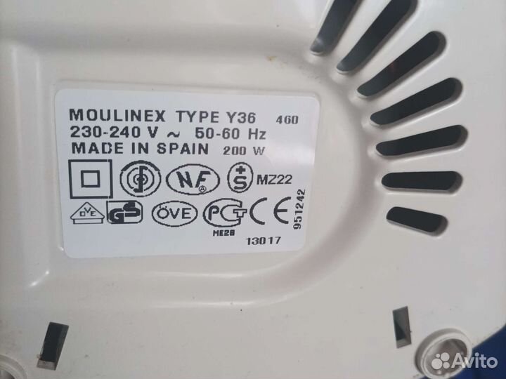 Соковыжималка,утюг