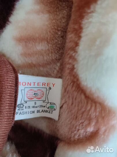 Плед/покрывало/одеяло Monterey 160*220