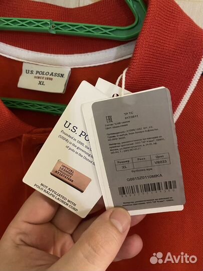 Поло новое U.S. Polo Assn - XL