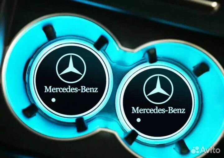 Подсветка подстаканников Mercedes 2шт