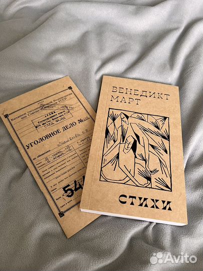 Книги новые