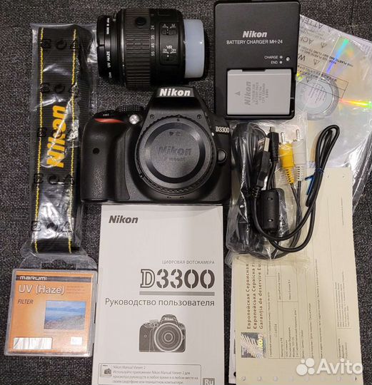Цифровой зеркальный фотоаппарат Nikon D3300