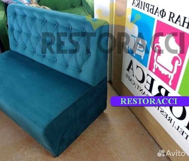 Мебель для кафе / Любые дизайны