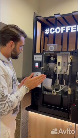 Кофейня самообслуживания пассивный доход