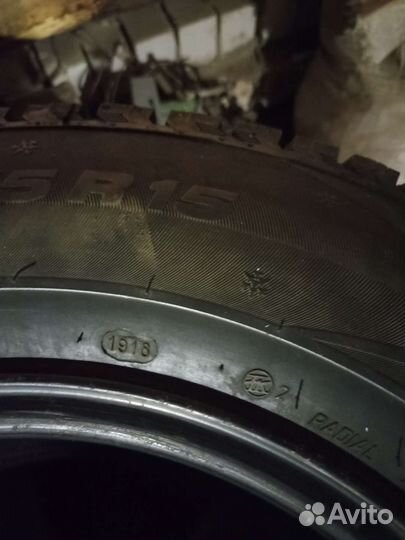 Viatti Bosco Nordico V-523 205/75 R15