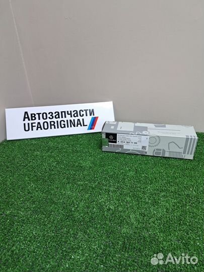 Фильтр масляный