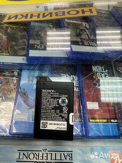 Аккумуляторы для PSP 100X-300X