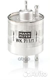Фильтр топливный MB W168 A140/A160 WK7111 mann