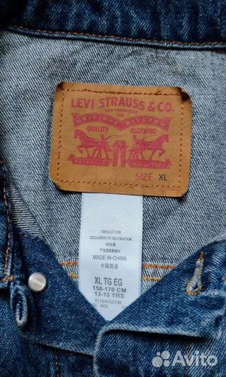 Продаю новые джинсовые куртки Levi's