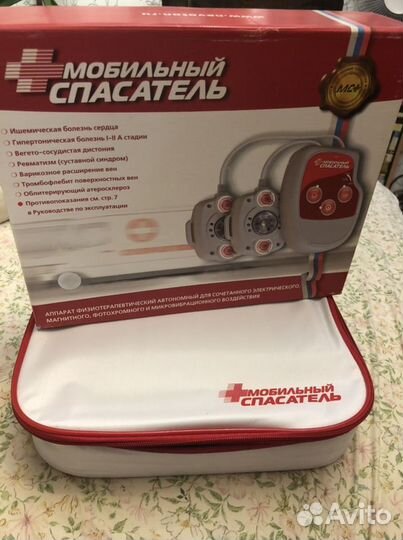 Миостимулятор