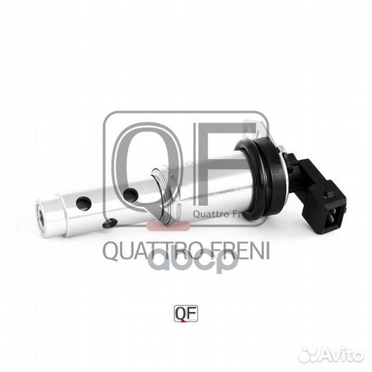 Регулятор фаз газораспределения QF00T01685 quat