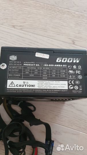 Блок питания cooler master 600w