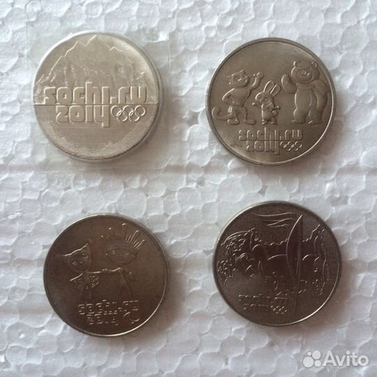 Гвс, Биметалл