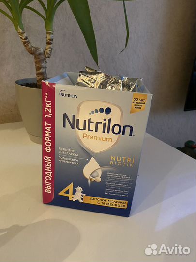 Смесь Nutrilon 4