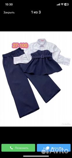 Костюм школьный для девочки черный 140