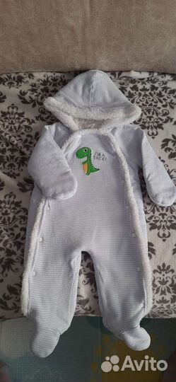 Комбинезон